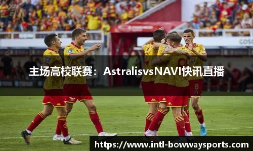 宝威体育官网