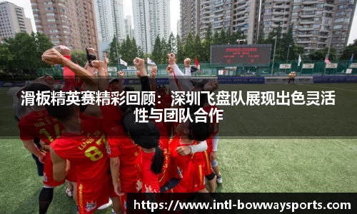 宝威体育官网